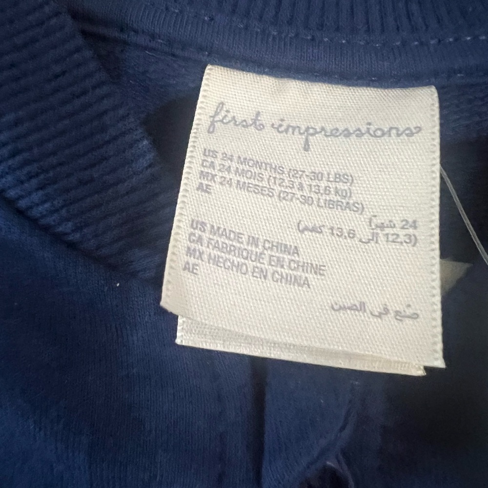 NWT - First Impressions -‎ Boys Racing Striped Tracker Jacket 24mts. - Picture 4 of 4